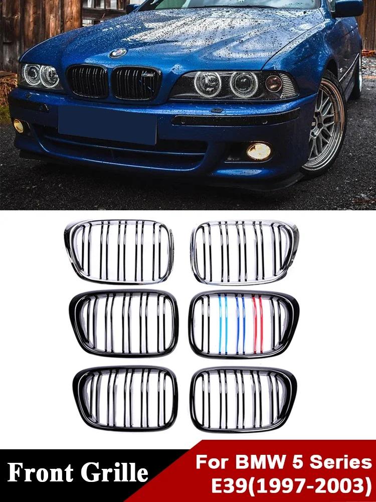  Ű   ׸, M ÷ ̽ ̽Ʈ ׸, BMW 5 ø E39 1997-2003 525i 528i 530i 540i ׼